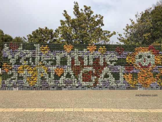 Nagai Botanical Garden